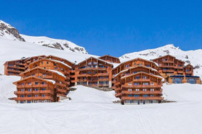 Гостиница Résidence Les Balcons de Val Thorens & Spa, Валь-Торанс